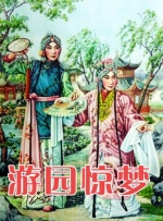五月激情久久